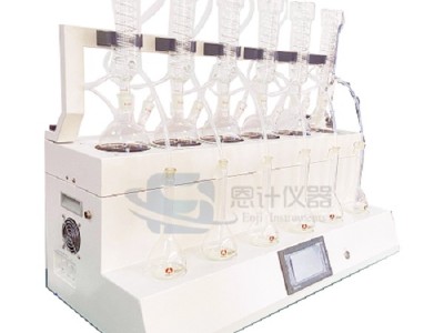 恩计6联普通款一体化智能蒸馏仪 厂家报价优惠